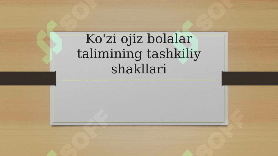 Preview 2