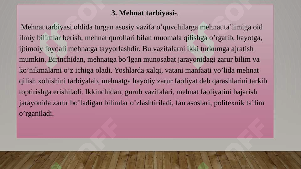 Preview 6