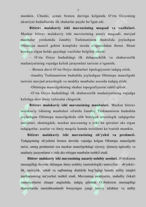 Preview 5