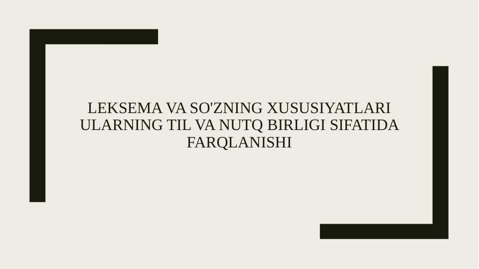 Preview 1