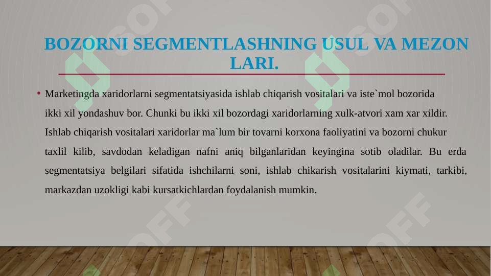 Preview 7