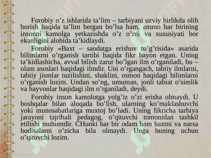 Preview 7