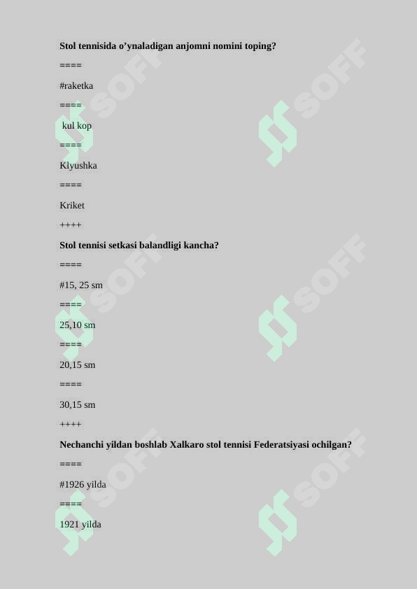Preview 3