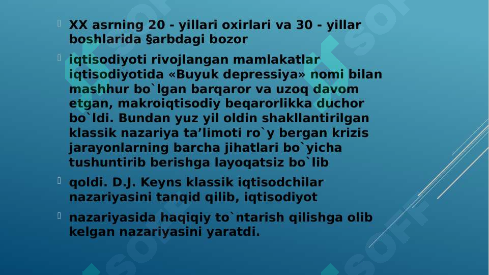 Preview 7