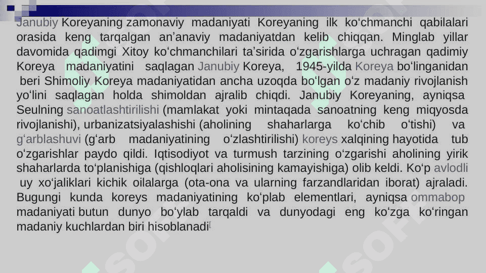 XVII–XIX asrlarda Koreya madaniyati 5