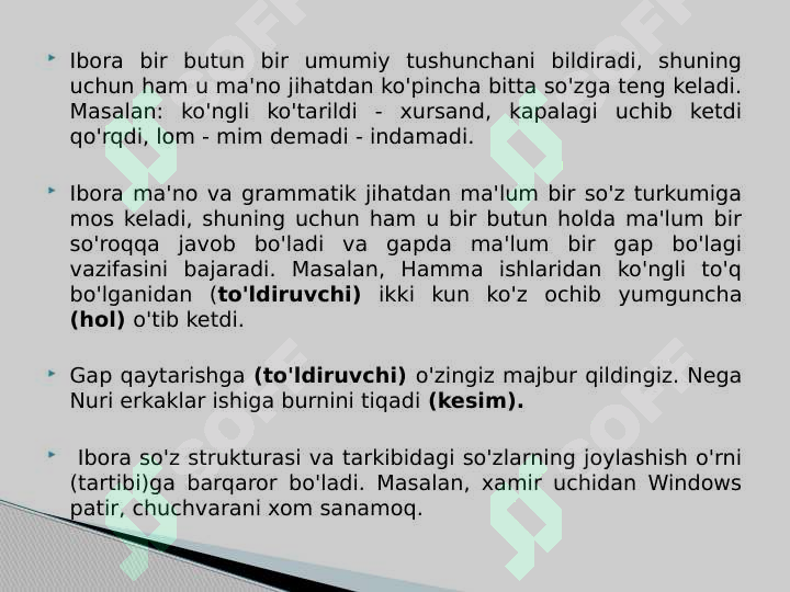 Preview 5