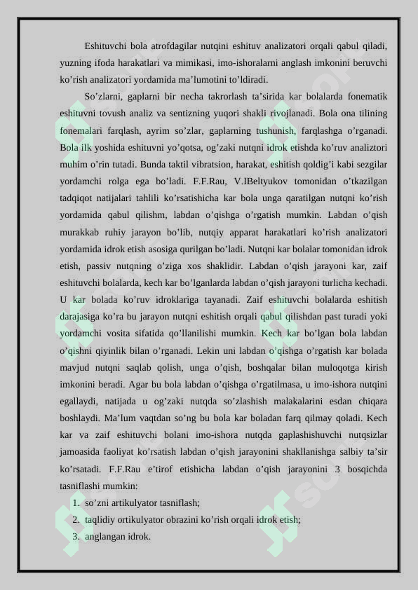 Preview 7