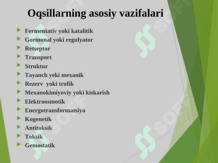 Biologik kimyo faniga kirish. Oqsillar biologik faolliginingularning fazoviy konfiguratsiyasiga bog׳liqligi 8