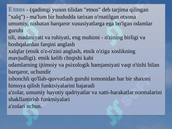 etno psixologiyada etnik qadriyatlar 4