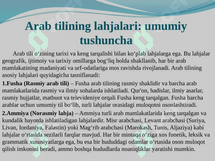 Arab tilini òrganishda lahjalarning òrni 4