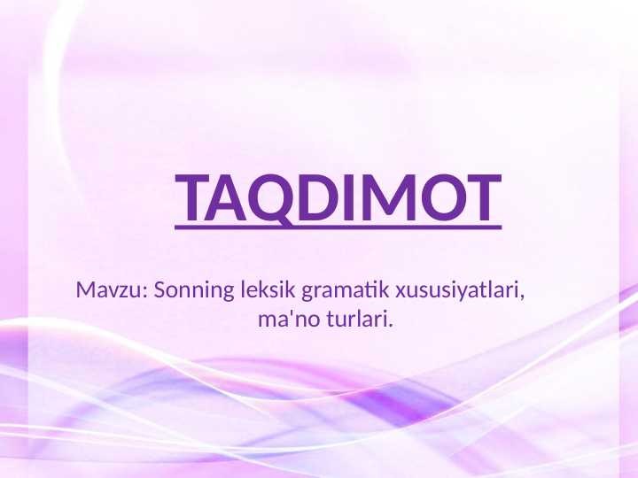 Preview 1
