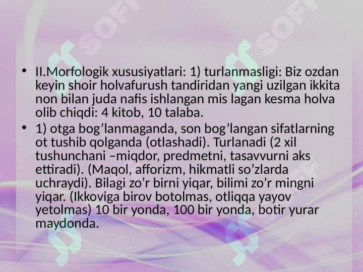 Preview 6