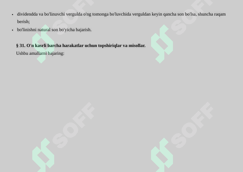 Preview 7