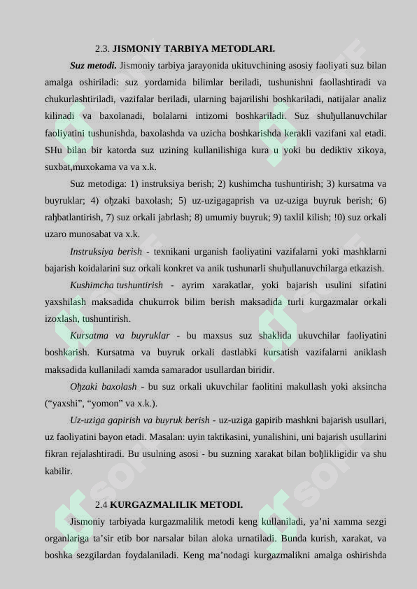 Preview 7