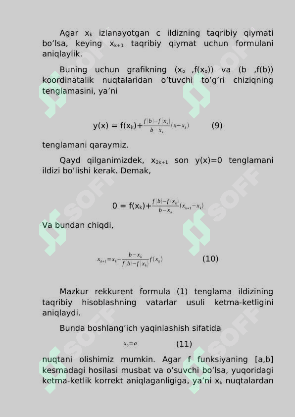 Preview 8