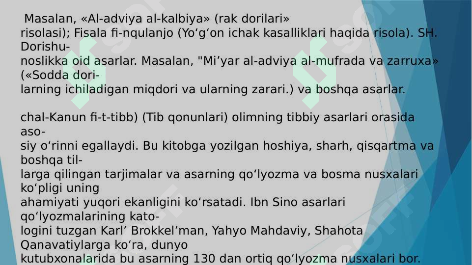 Preview 7