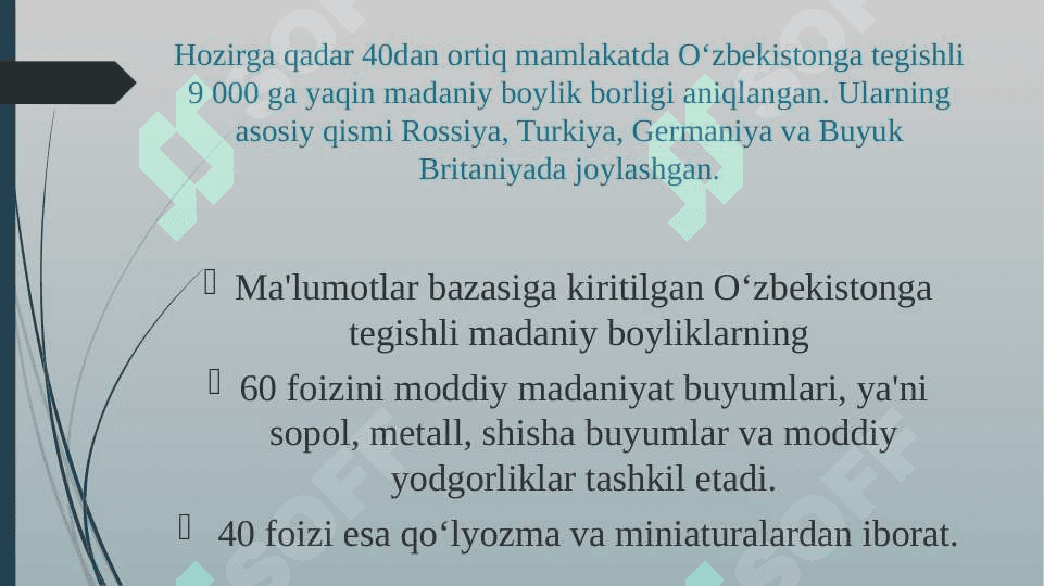 Britaniya fondlaridagi O‘zbekistonga oid madaniy boyliklar, ularning turlari va tadqiq etish masalalari 2