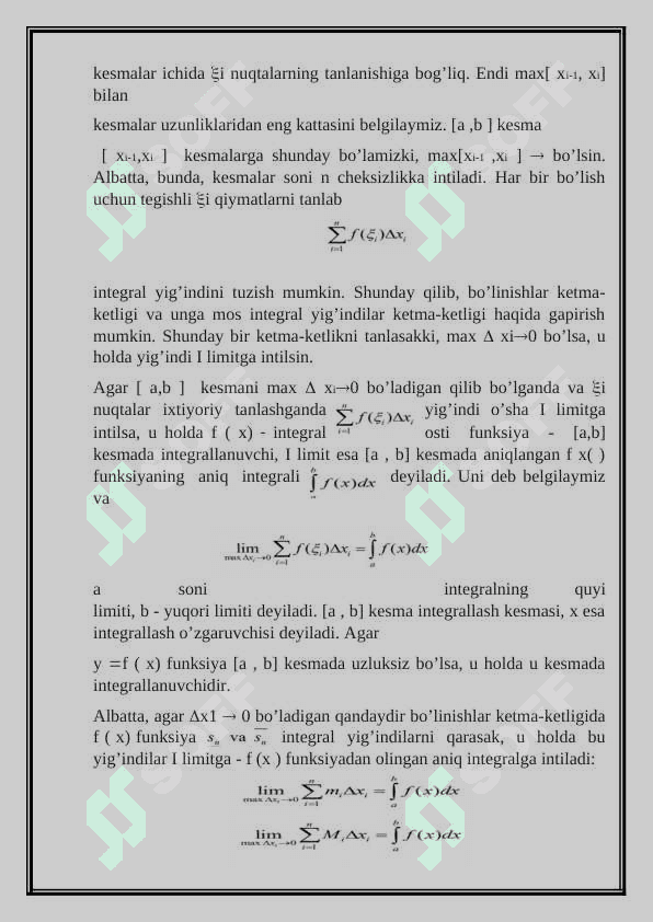 Aniq integralni hisoblashda innovatsion texnologiyalar asosida o’qitish metodikasi 1