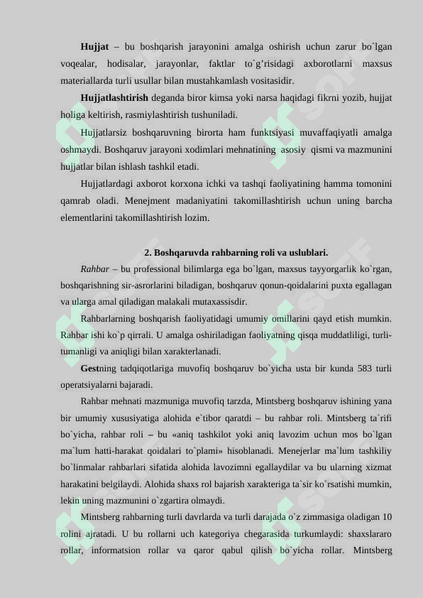 Preview 5