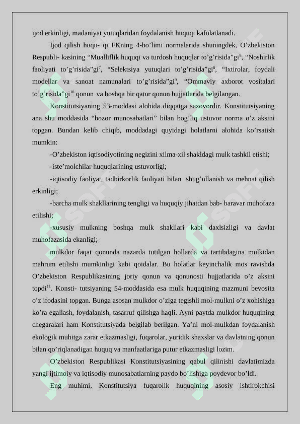 Preview 8