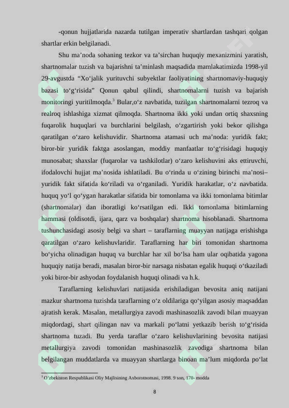 Preview 8
