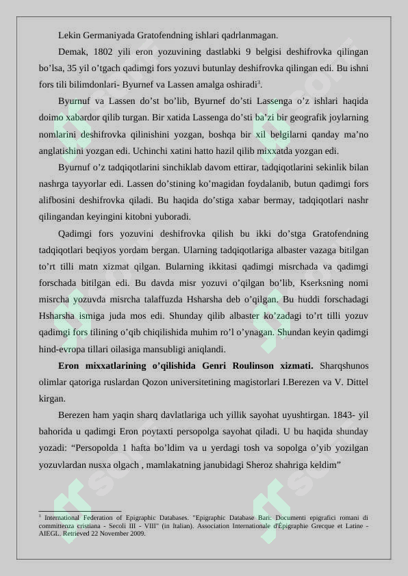 Preview 8