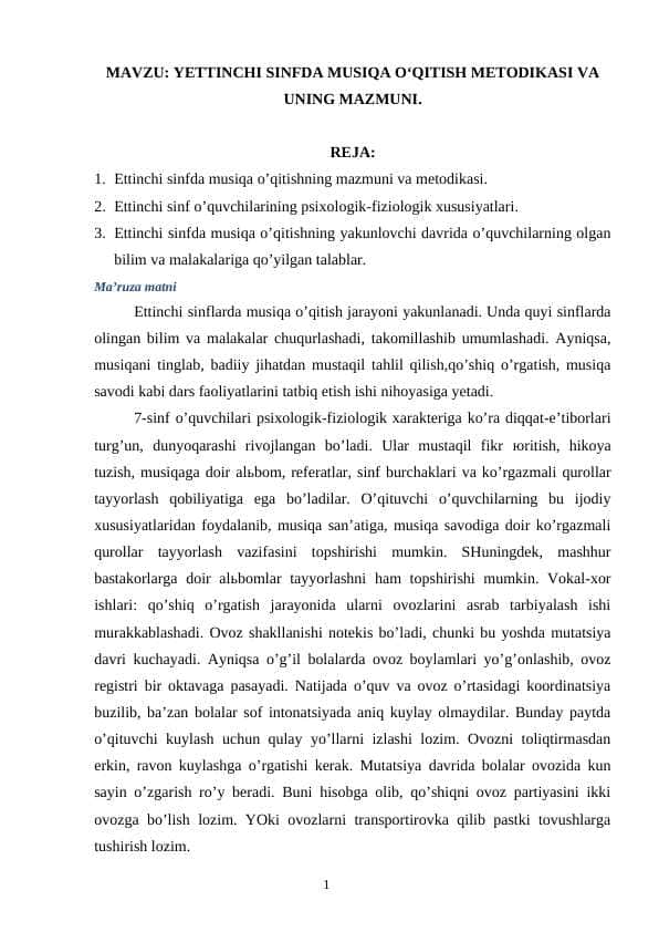 YETTINCHI SINFDA MUSIQA O‘QITISH METODIKASI VA UNING MAZMUNI.