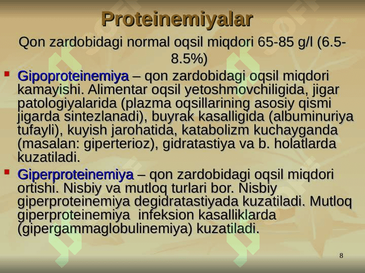 Qon va limfa . Qon biokimyosi . LImfa retikulyar tizim biokimyosi 8