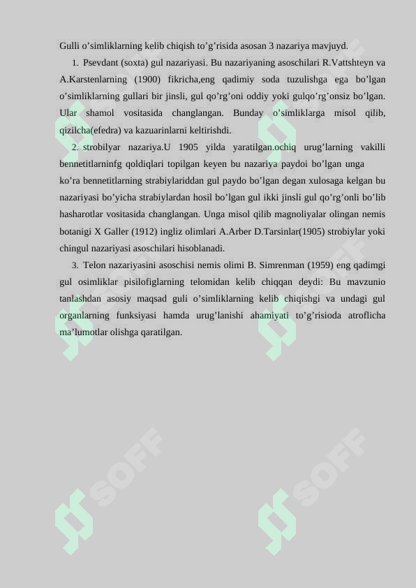 Preview 7