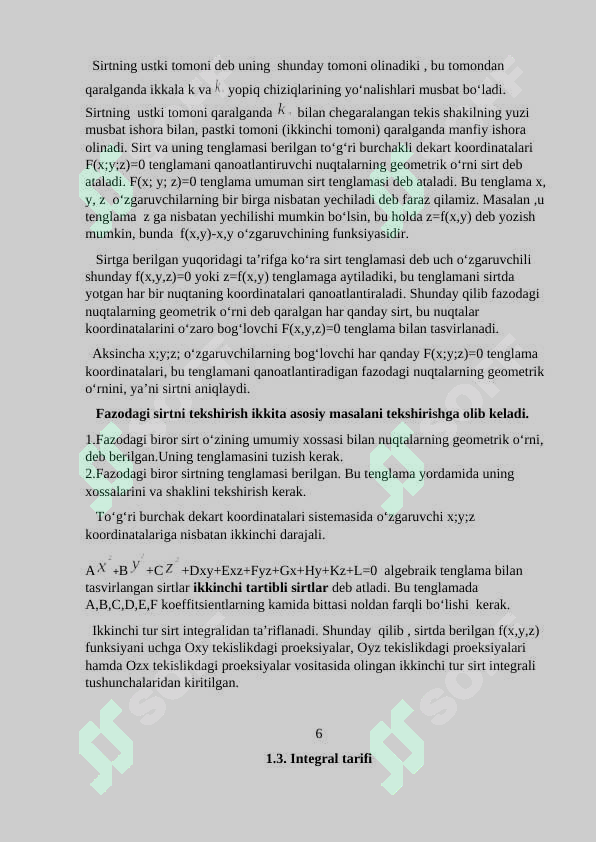 Preview 6