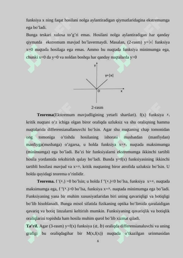 Preview 6