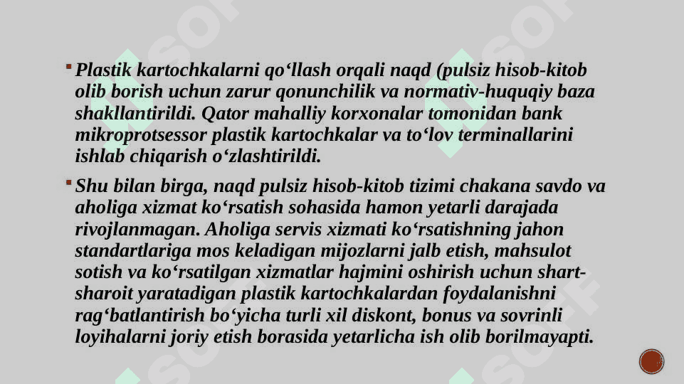 O'zbekistonda plastik kartochkalar operatsiyalar tahskil erilishi 4