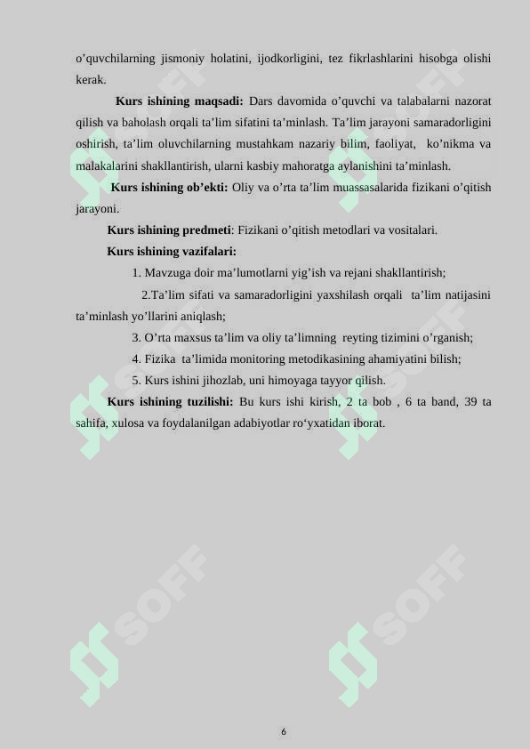 Preview 6