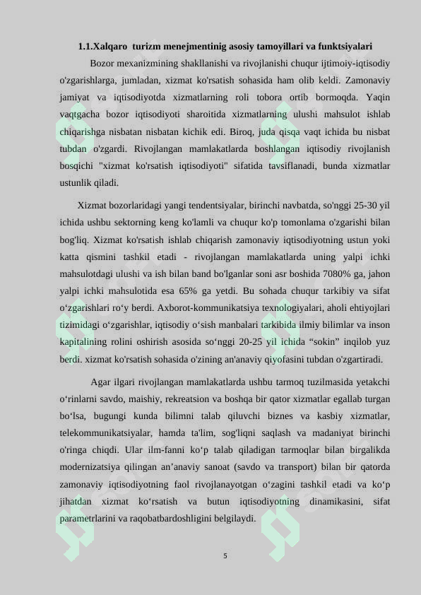 Preview 5