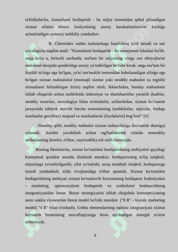 Preview 8