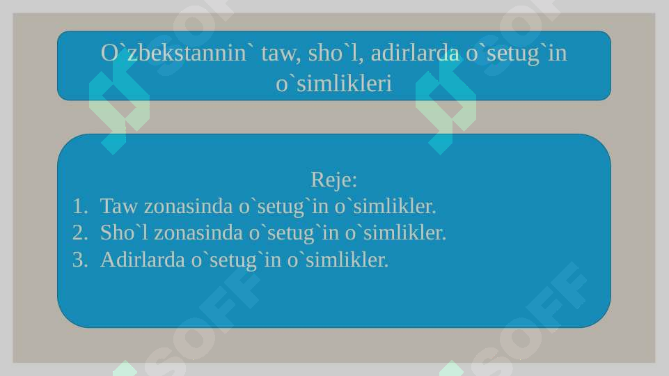 Preview 2