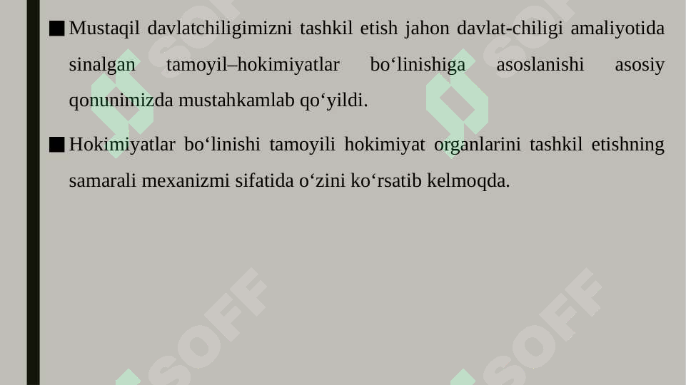 Preview 7