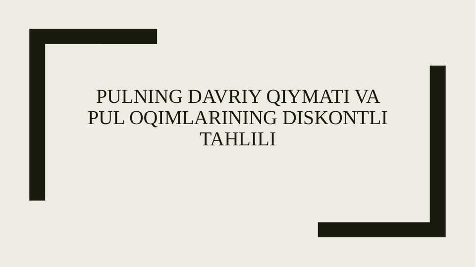 Preview 1