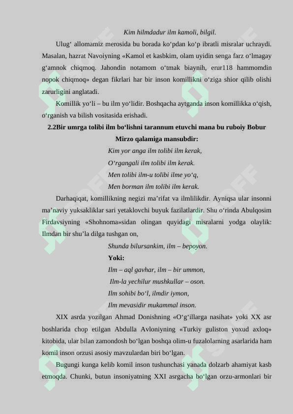 Preview 5