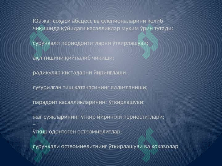 Preview 8