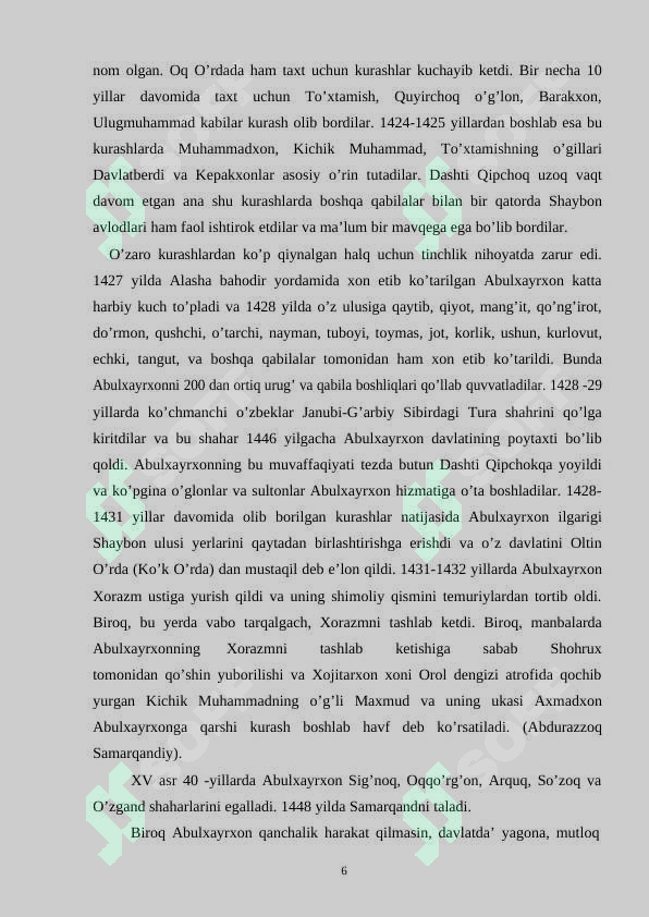 Preview 5