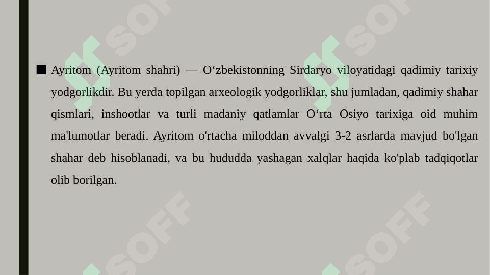 Preview 8