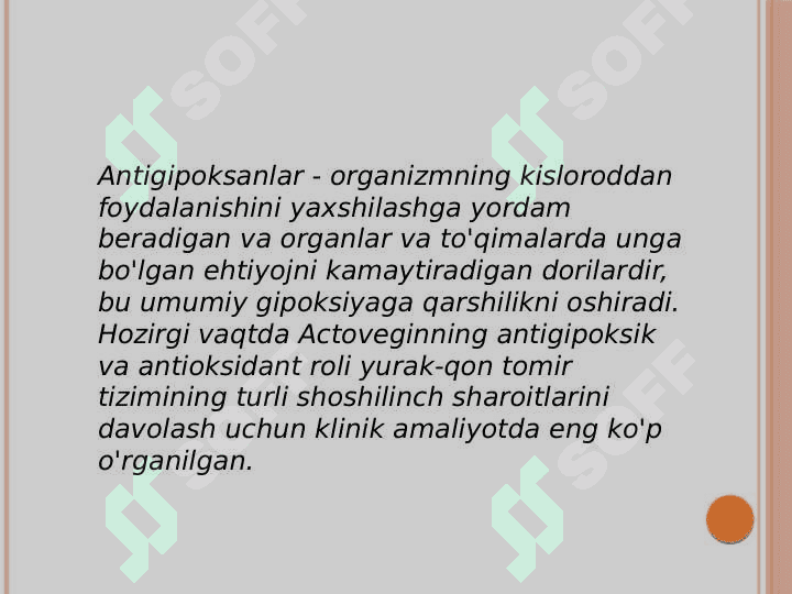Sport farmakologiyasida qo'llaniladigan vositalar.Antigipoksantlar antioksidantlar            va adaptogen preparatlar. 2