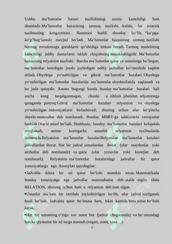 Preview 7