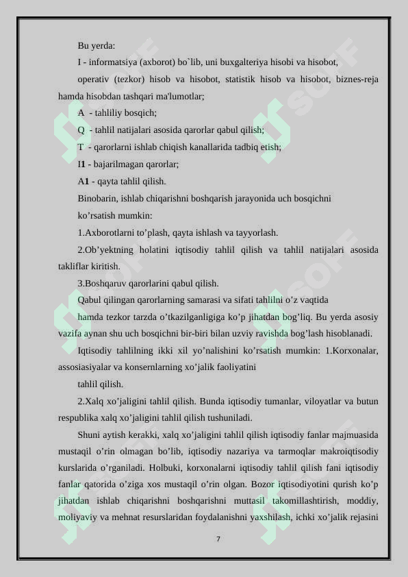 Preview 7