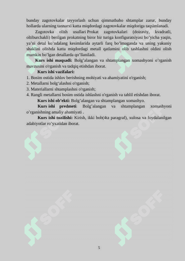 Bolg’alangan va shtamplangan xomashyoni o’rganish 4