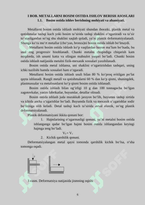 Bolg’alangan va shtamplangan xomashyoni o’rganish 5