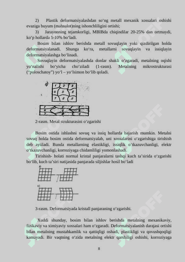 Bolg’alangan va shtamplangan xomashyoni o’rganish 7