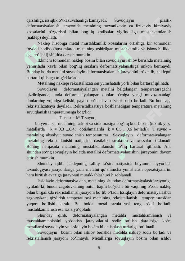 Bolg’alangan va shtamplangan xomashyoni o’rganish 8