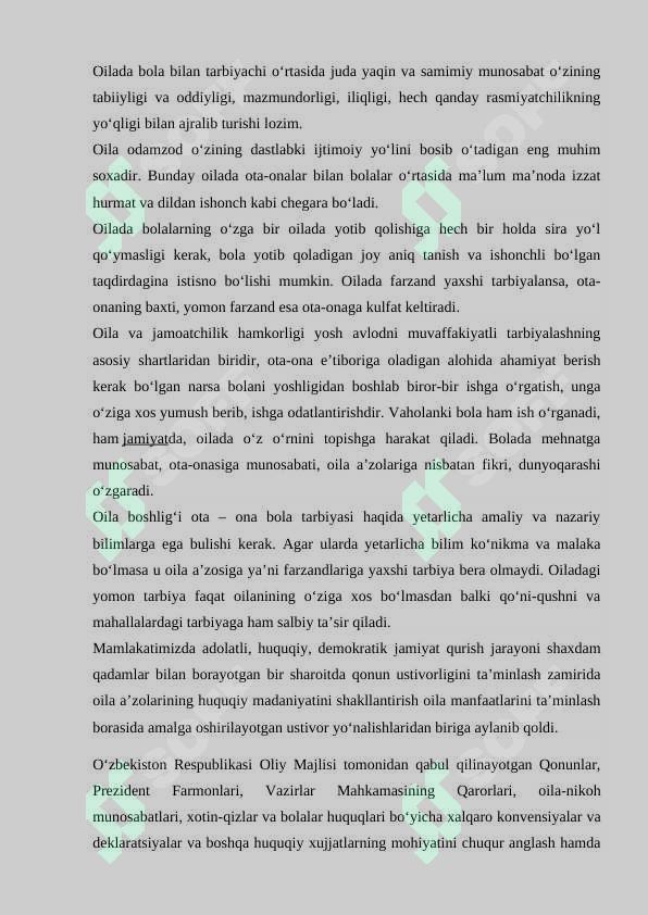 Preview 7
